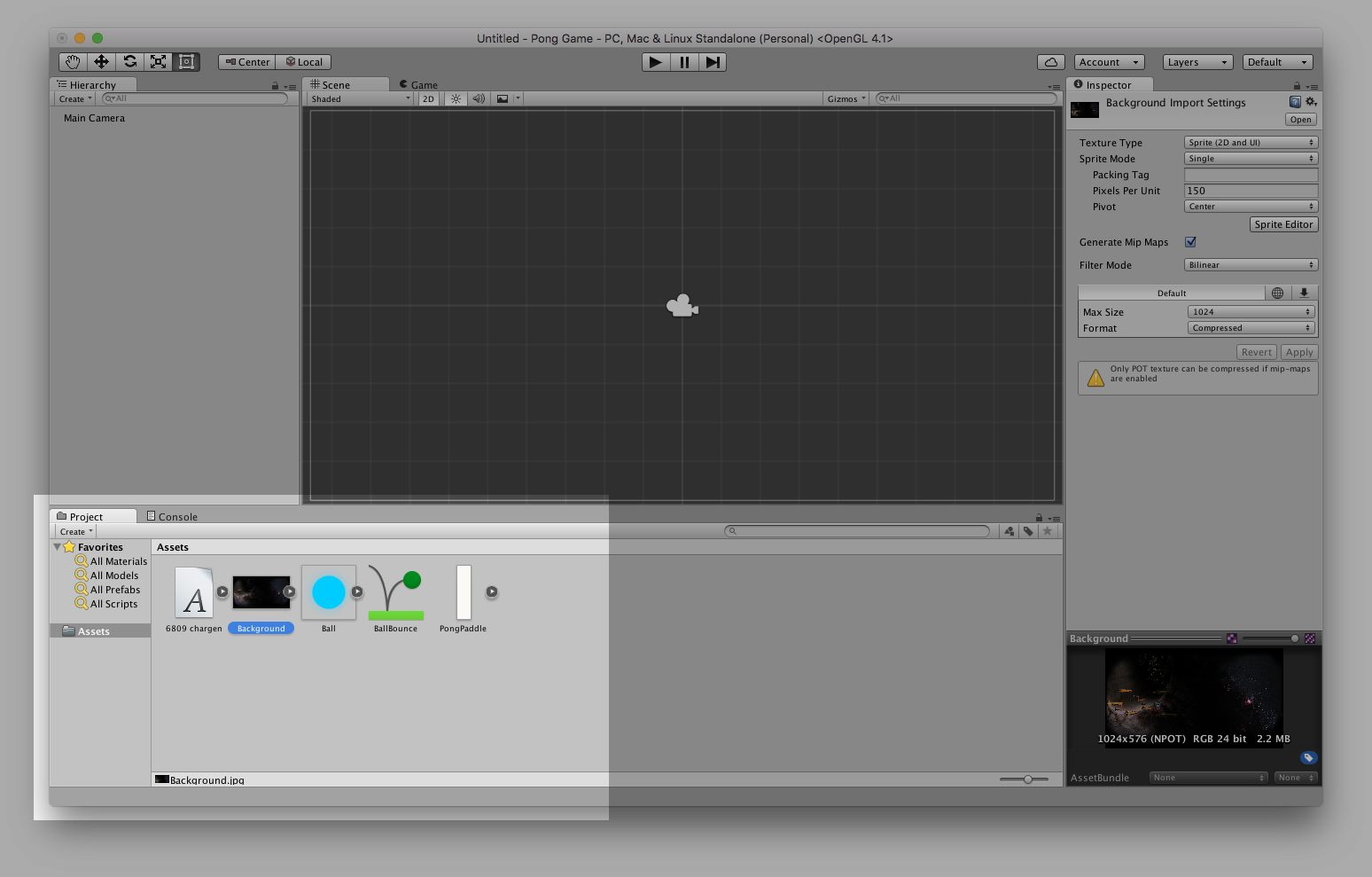 Background image selected in Project pane